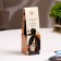 Diffusor aromatic orange with cinnamon 30 ml