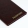 Passport cover, brown color