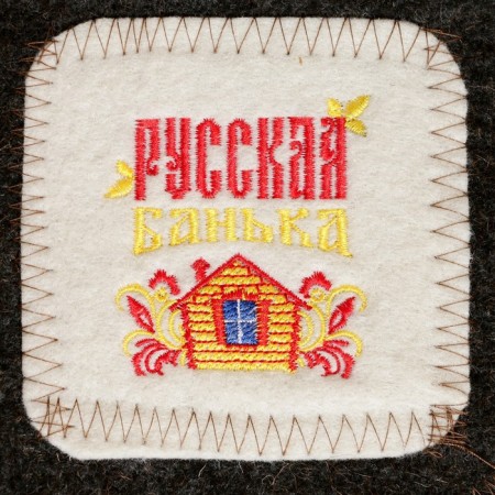 Bath Slieve "Russian Bank"-2