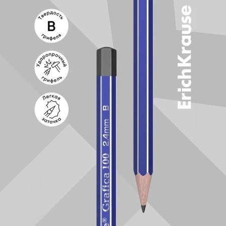 Chernographic pencil, Erichkrause "Grafica 100", V, Grifel D = 2.4 mm, wood, hexagonal, in the box-1
