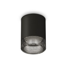 Ambrella Light, XS6302041, MR16 GU5.3 LED 10 watts lamp, black sand, tinted, tinted color