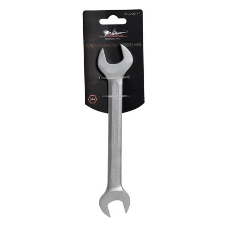 Rozhkvoy key 22x24mm AT-DOS-17 AIRLINE
