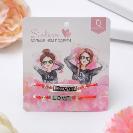 Bracelet-reinforcing “Red thread” Happy Family Sisters, set 2 pcs., Color silver, D = 5.5 cm-1