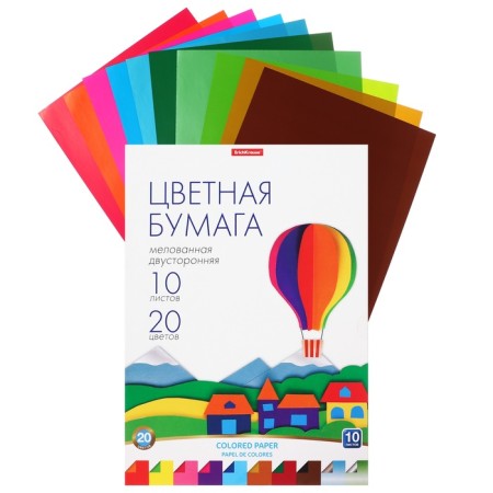 Color A4 paper, 20 colors, 10 sheets, erichkrause, bilateral, coated, in a folder, density 80 g/m2, crafts of crafts