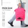 School textile Backpack "You are such a cat", with a pocket, 25x13x38, pink