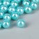 Beads for creativity plastic "Mint-turquoise" set of 200 pcs d = 0.6 cm