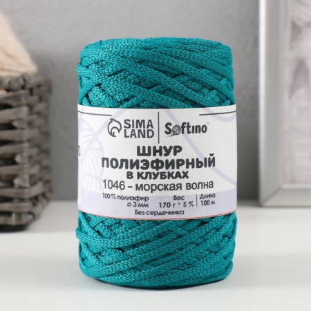 Sweet cord 3 mm polyester in balls 100m/170g (+/- 5%) sea wave - 1046