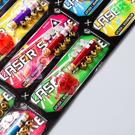 Laser laser 5 nozzles + toy "top" (yula), mix
