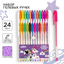 Ballic handle with sparkles, 24 colors, Minnie Mouse and Unicorn