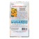 Tagetes flowers "Amber Island", Euro, 0.1 g