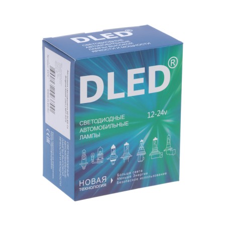 LED lamp DLED H8, C6 Original, 12V, 6500K, in a set 2 pcs-8