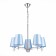 Suspended EVOLUCE lamp. Sle105613-05. Permone. 5x40 watts, E14, 64x64x53 cm, chromium color
