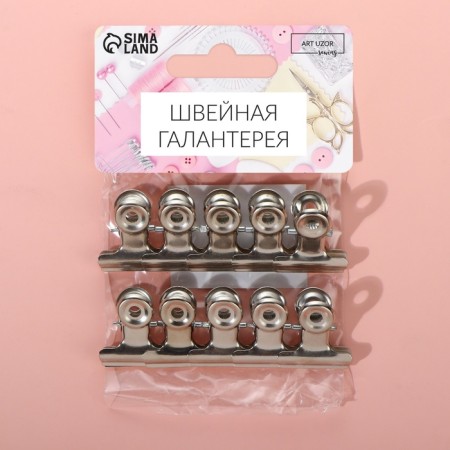 Clips for cut, 2.1 cm, 10 pcs, silver color-4
