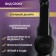 Kitchen mixer Zein Z3705, adjustable spout 25 cm high, aerator 2 modes, black