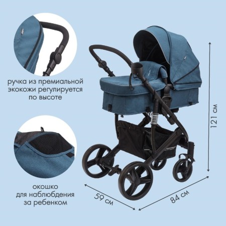 Stroller children's transformer 2 in 1 Taurus (indigo), blue color-3