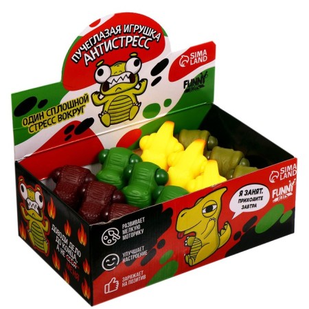 Antistress toy "Puccious dinosaur", in showbox-5