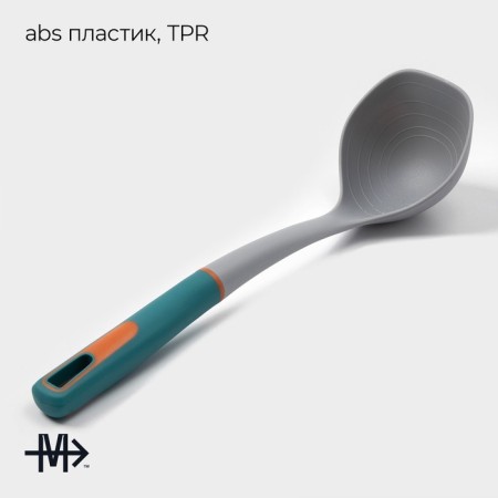 Polovnik Magistro Coral, 33.7 cm-1