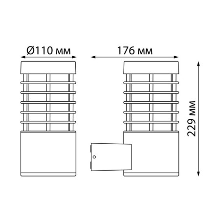 Landscape Lamp Novotech. Cover, 15W, E27, 229x110x176 mm, dark gray color-1