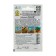 Spinach seeds "Papai" "Leader", 3 g,