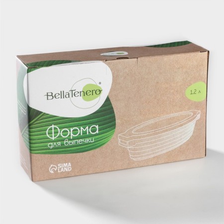 Bellatenero heat -resistant baking uniform, 1.2 l, 28.4 × 16.3 × 6.2 cm, white color-7