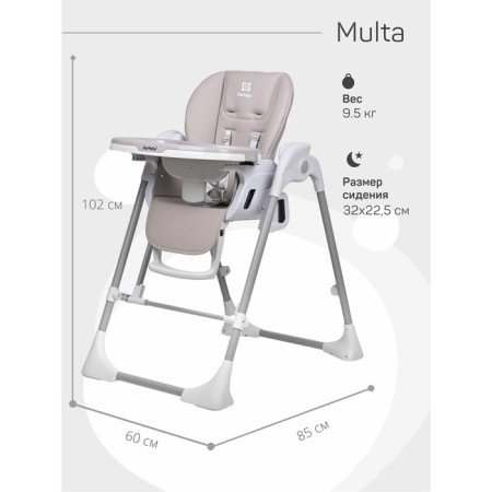 Holler for feeding children's farfello multa, color gray silk-7