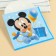 Paper napkins, 33x33 cm, 20 pieces, 3 strata, Mickey Mouse