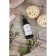 Anti -inflammatory face tonic, 50 ml