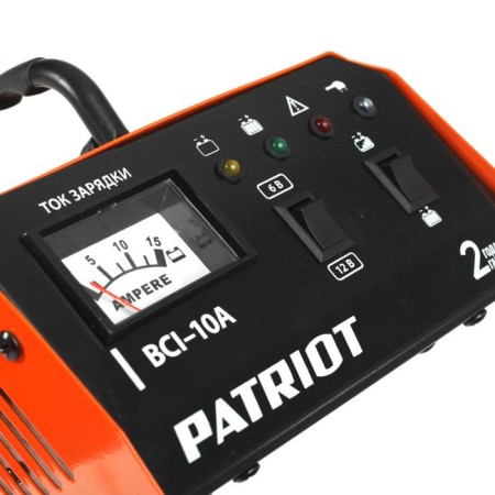 Charger for the battery Patriot BCI-10A, 10 A, 150 A/h-3