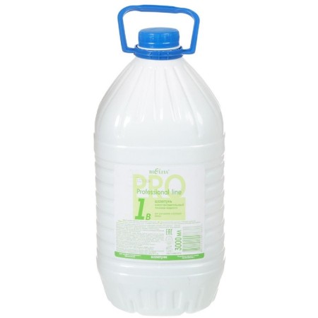 Bielita Professional Line shampoo, recovery, for all hair types, 3000 ml