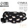 Lightning waist bag, black color