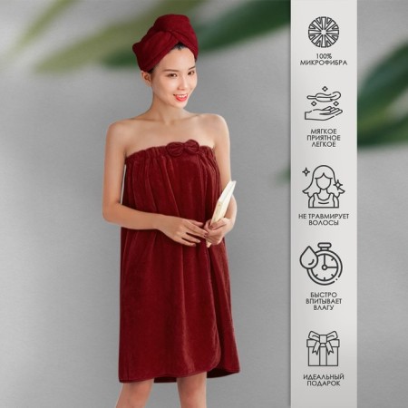 Set: Kilt and Cup, size 80x150 cm, 25x65 cm-1