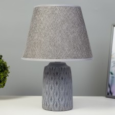 Arnella table lamp E14 40W gray 22.5x22.5x35 cm Risalux