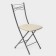 Set of folding chairs "Nika 1", 2 pcs, ivory color