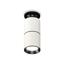 Ambrella Light overhead lamp, XS6301220, MR16 GU5.3 LED 10 watts, white sand, black