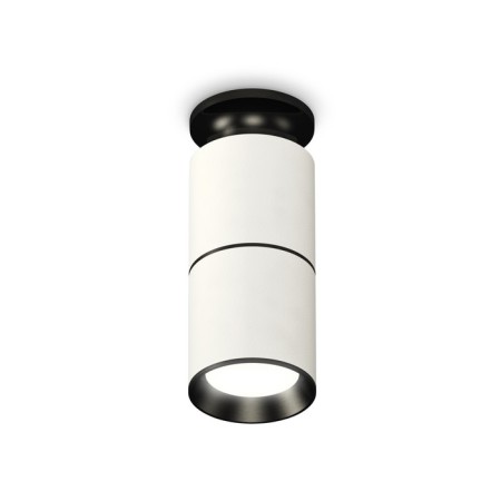 Ambrella Light overhead lamp, XS6301220, MR16 GU5.3 LED 10 watts, white sand, black