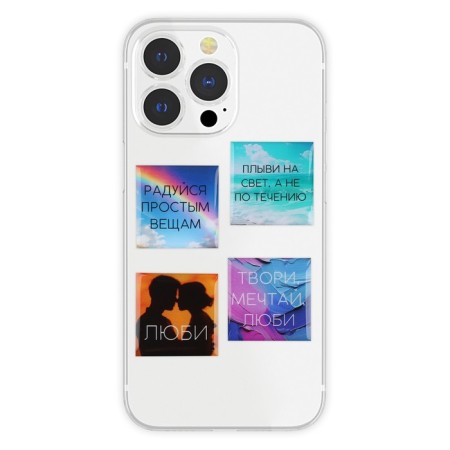 Volumetric 3D stickers on the phone "Dream", 4 pcs, 3 x 3 cm-2
