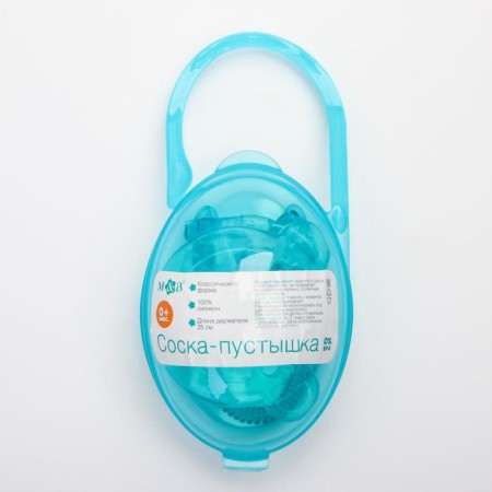 The dummy is whole -diligent, with the holder, in the container, from 0 months, the color is green-5