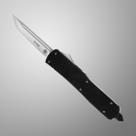 Folding knife, automatic "aspid" steel - 420, handle - steel, 8 cm-2