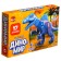 Designer "Dinomir", spinosaurus, sound effects, 17 parts