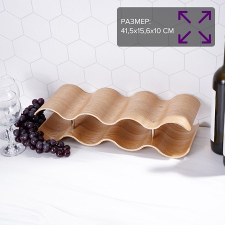 Magistro Wine "Joel", on 7 bottles-1
