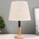 Highway lamp 16780/1 E27 40W 12x12x36 cm Risalux