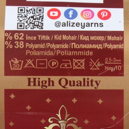 Yarn "Kid Royal 50" 62% moher, 38% polyamide 500m/50g (55 white)-3