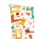 Pillowcase set, size 40x60 cm, giraffe print, multicolor - 2 pcs.