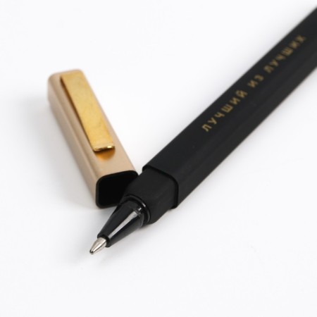 Gift handle in the Penal “Best of the Best”, Blue Paste, 1.0 mm-2