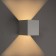 LED LED wall-mounted FSD-004, 6 W, 450 lm, 3000k, IP54, 220 V, metal, white