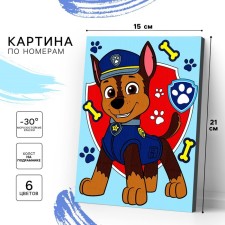 Picture on numbers for children 