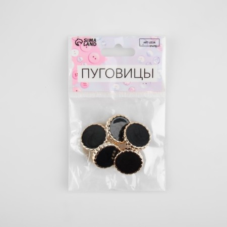 A set of buttons on the leg, d = 21.5 mm, 5 pcs, black/gold color-3