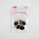 A set of buttons on the leg, d = 21.5 mm, 5 pcs, black/gold color