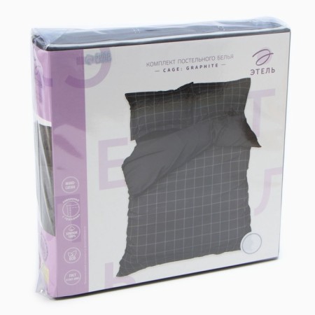 Bed linen Ethel Duet Cage: Graphite, 143x215 cm-2pcs, 215x240 cm, 50x70+3 cm-2 pcs, Maco-Satin, 114g/m2-8