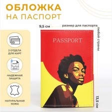 Cover for passport, red color